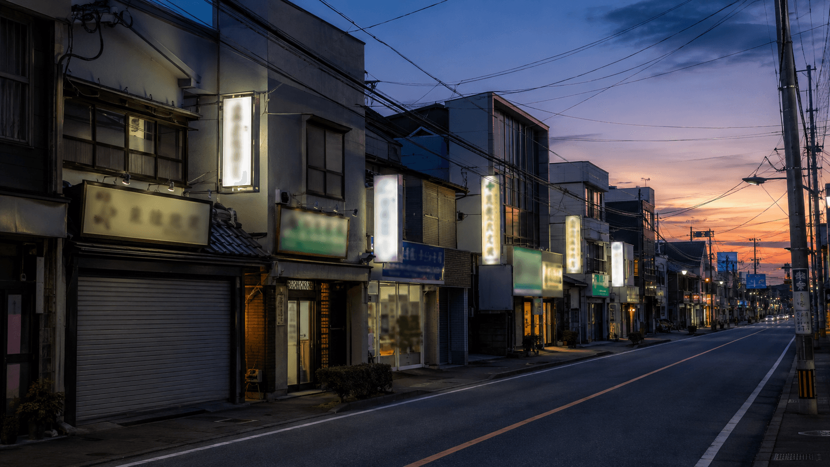 整骨院は加算を削られ、倒産が過去最多になった——訪問看護は同じ道を辿るのか|公定価格ビジネスの「拡大→適正化→淘汰」と、すでに始まった予兆