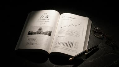 【2026年診療報酬改定】訪問看護に関わる主要変更点まとめ|告示・通知で確認した新設・見直しと、変わらなかった項目のサムネイル画像