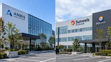 ホスピス型住宅の大手2社に報酬返還の指導——厚労省が7月に社長を呼び自主点検を要求、1月からの全国調査を受けてのサムネイル画像