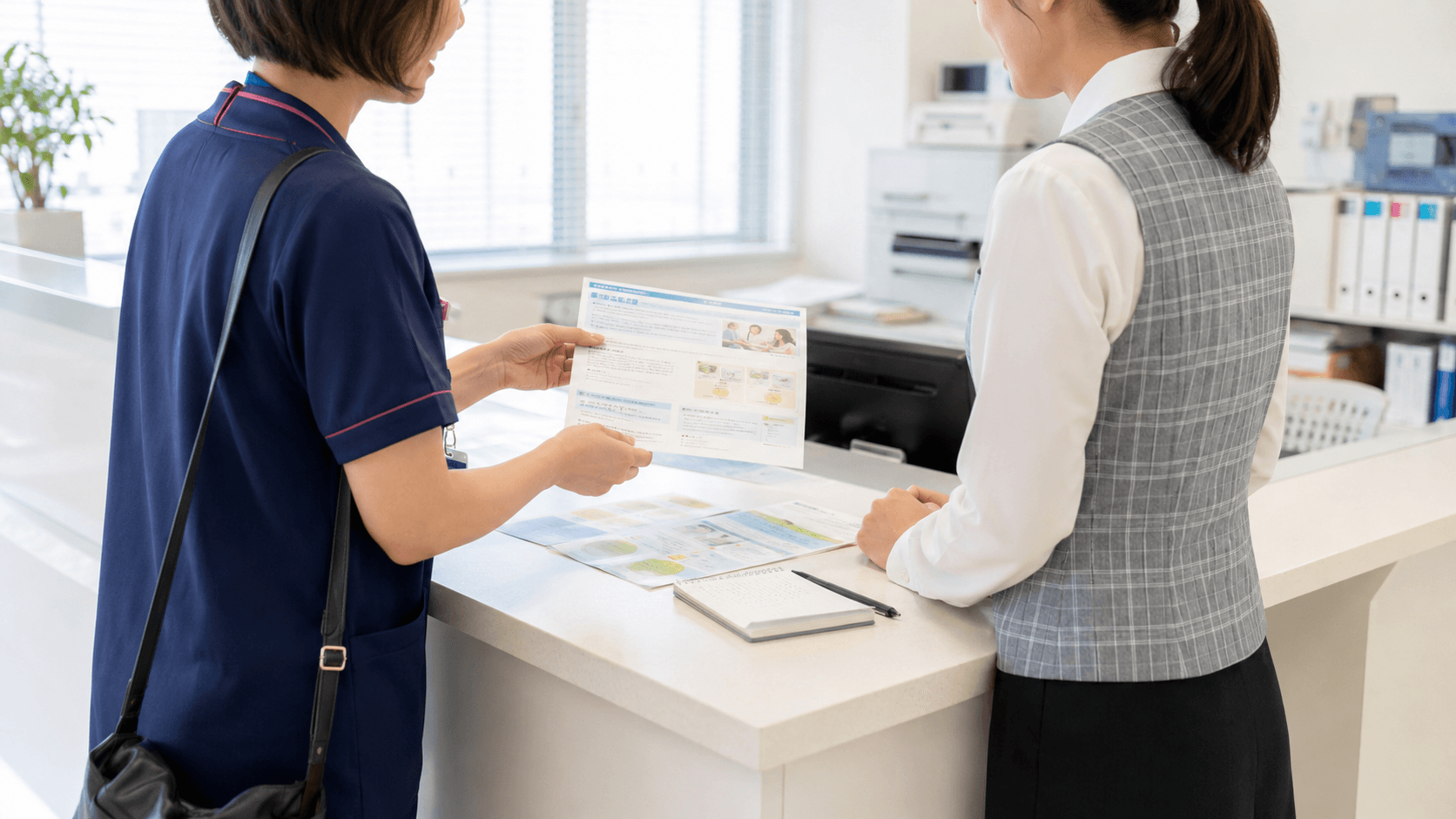 紹介の対価に、金品を渡してはならない——運営基準に明文化された誘引の禁止|規制ができたということは、行われていたということでもある